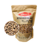 Rosecoco Beans / Crab Eye Beans, 1.25KG to 10KG - Aksoy UK