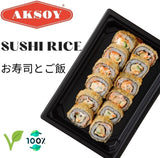 SUSHI RICE - Aksoy UK