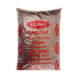 Red Kidney Beans - Aksoy UK