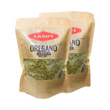 Dried Oregano Herb - Aksoy UK