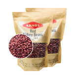 Red Kidney Beans - Aksoy UK