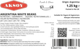 Argentina  White Beans - Aksoy UK