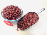 Red Kidney Beans - Aksoy UK