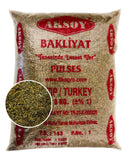 Freekeh - Green Cracked Wheat - TOPTEN Wholesales